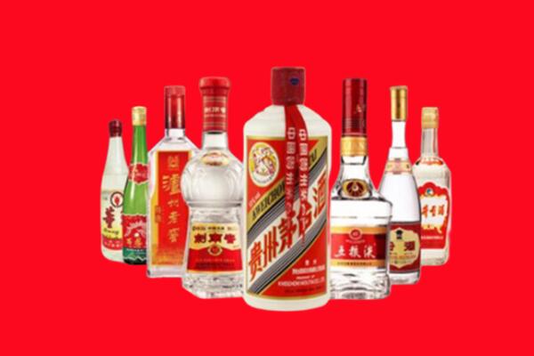 邵阳回收名酒