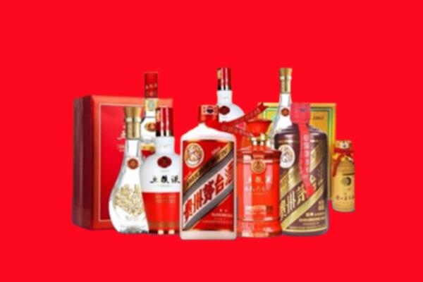 收购行情：邵阳名酒回收值多少钱？