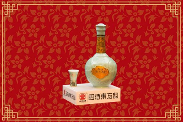 邵阳回收四特酒