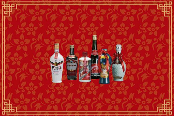 邵阳回收白酒