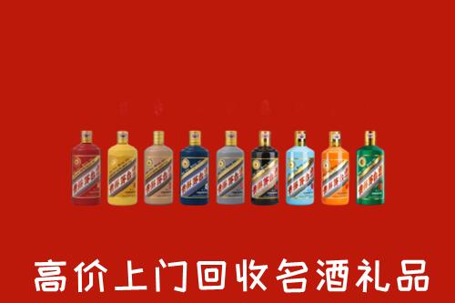 邵阳回收纪念茅台酒