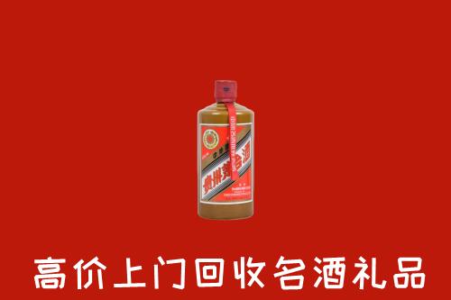 邵阳回收陈酿茅台酒